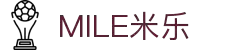 MILE米乐集团·(全站)